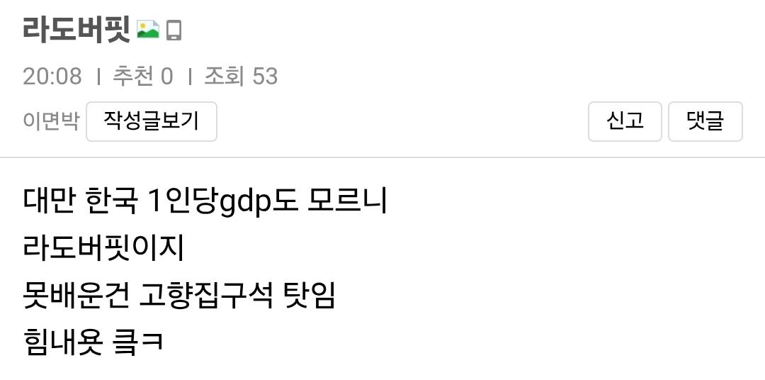 Screenshot_20260423_202635_Samsung Internet.jpg