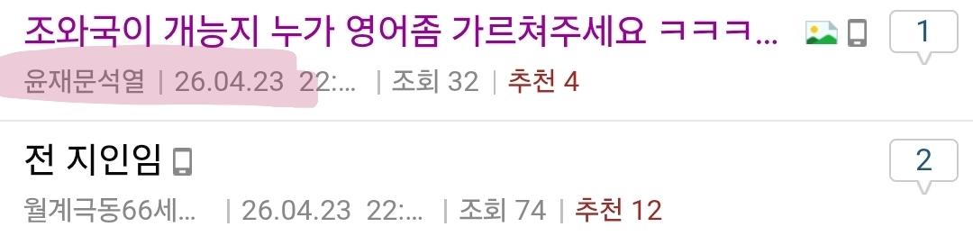 Screenshot_20260424_081857_Samsung Internet.jpg