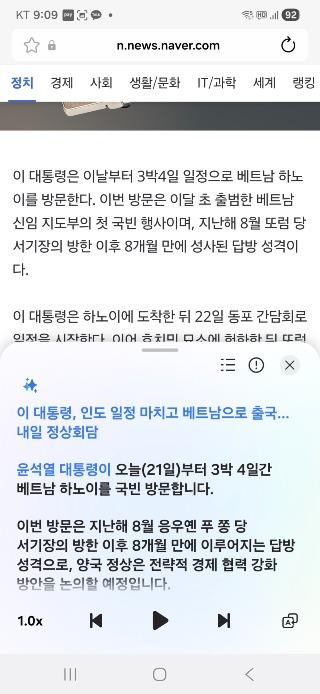KakaoTalk_20260424_125417662.jpg