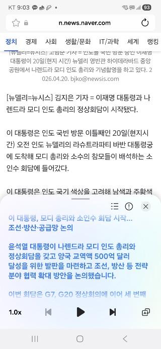 KakaoTalk_20260424_125417949.jpg