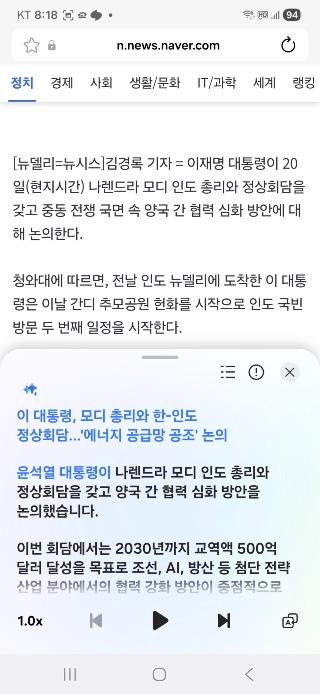 KakaoTalk_20260424_125418269.jpg