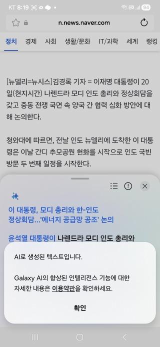KakaoTalk_20260424_125418592.jpg