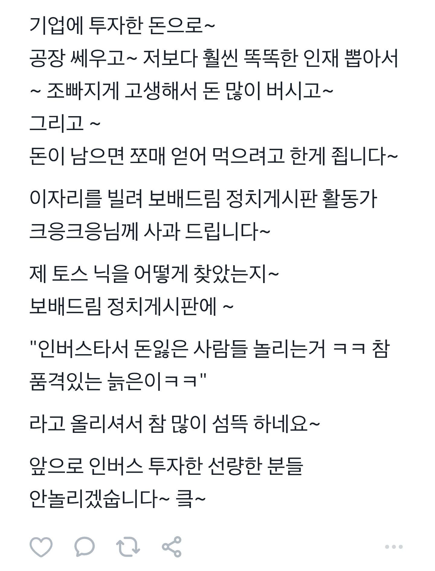 Capture+_2026-04-25-11-19-25_(1)_(1)_(2).png