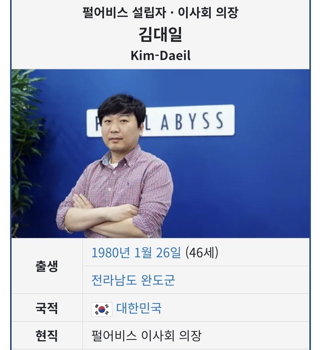Screenshot_20260425_175702_NAVER.jpg