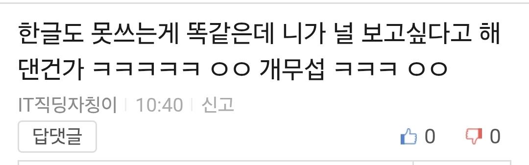 Screenshot_20260426_115950_Samsung Browser.jpg