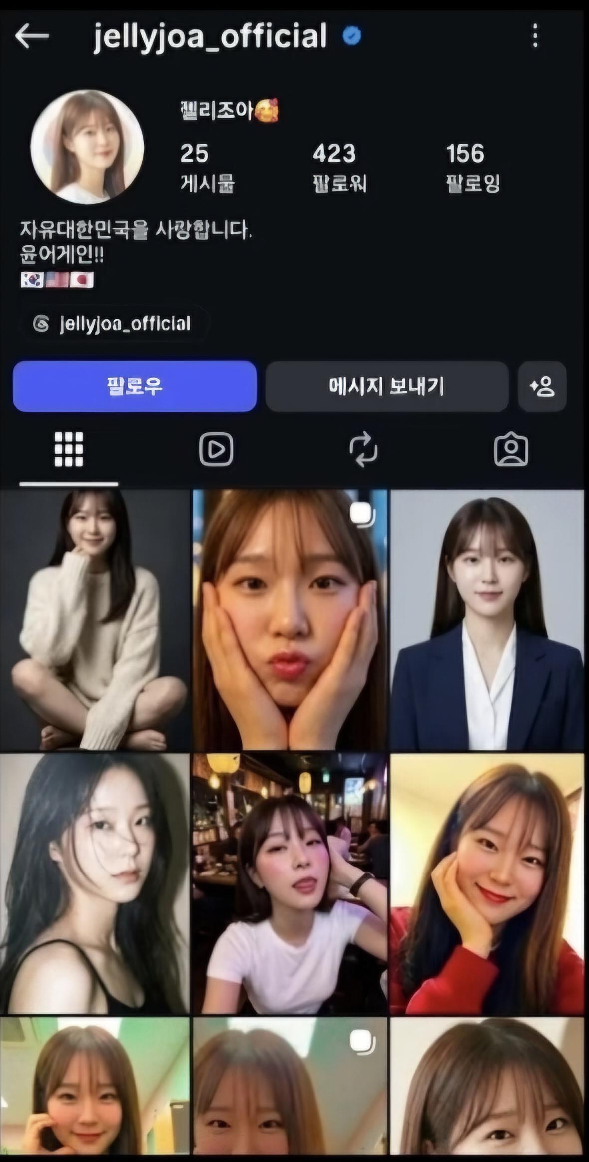 Screenshot_20260426_192717_YouTube.jpg