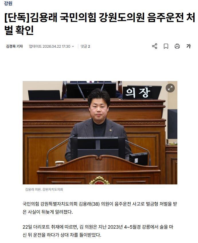 김용래1.JPG