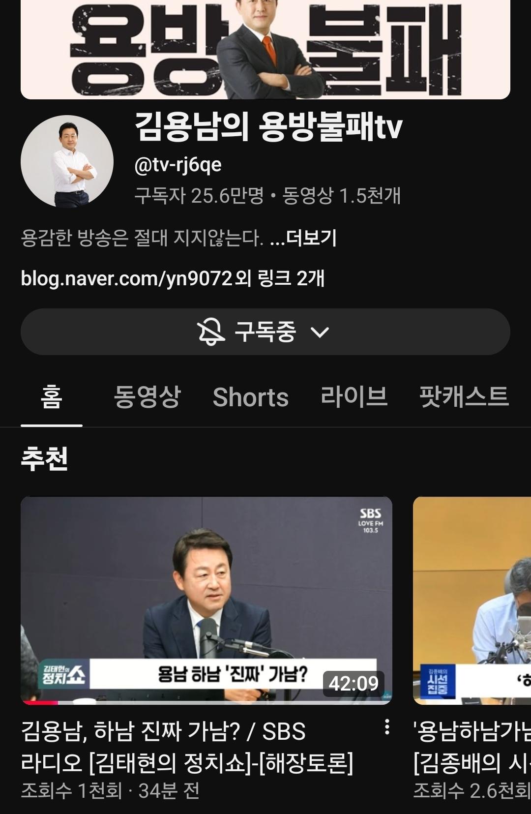 Screenshot_20260427_112206_YouTube.jpg