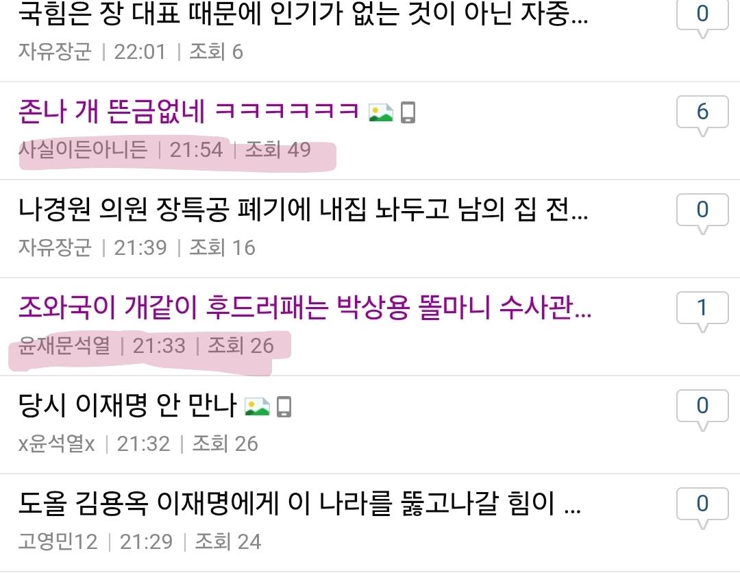 Screenshot_20260428_224042_Samsung Internet.jpg