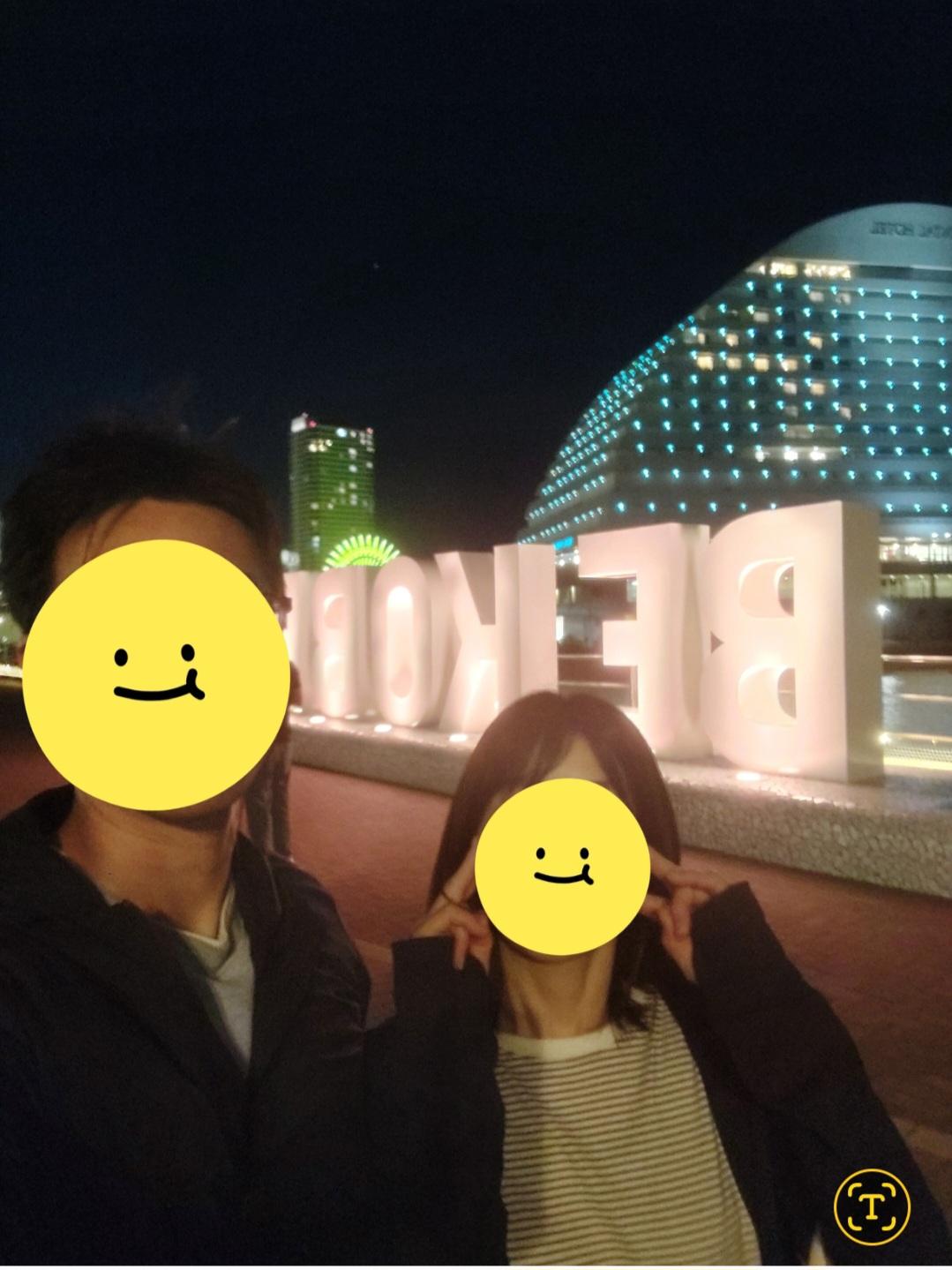 1000012249.jpg