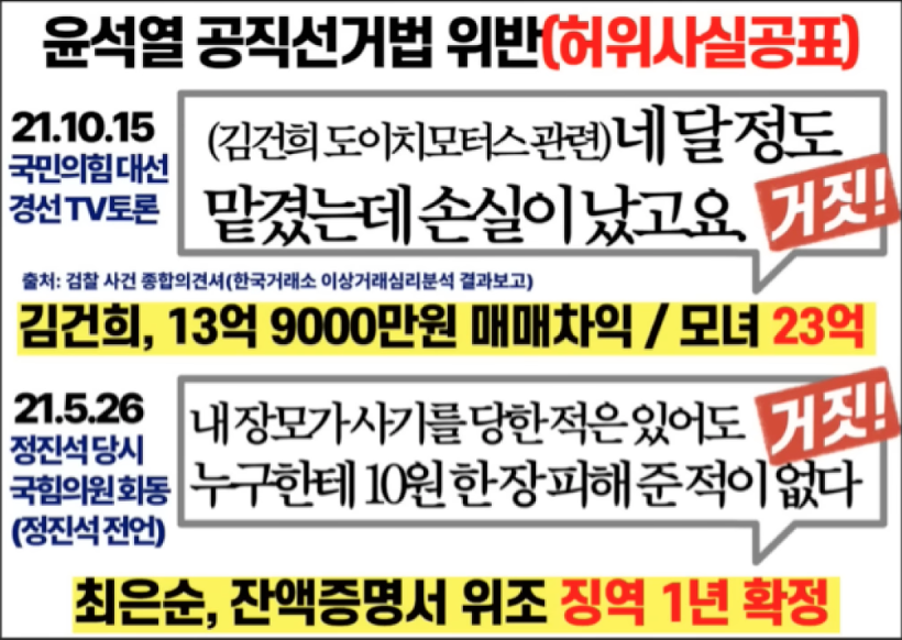 ?????????? 2026-04-30 ????? 6.53.17.png