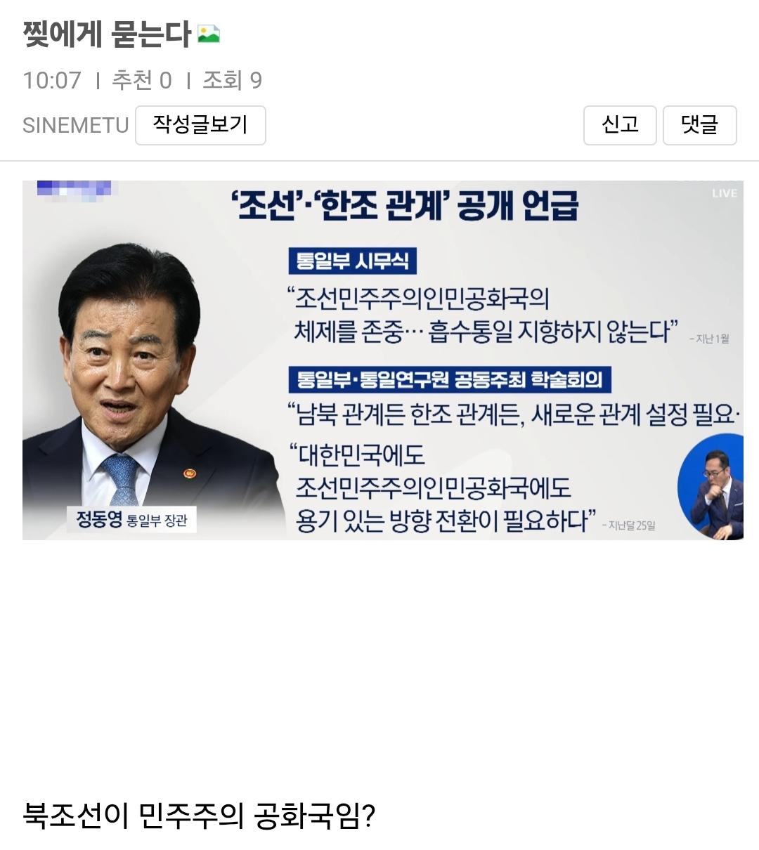 Screenshot_20260430_101637_Samsung Internet.jpg