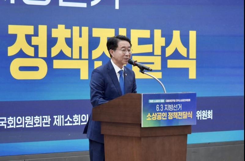 스크린샷_1-5-2026_95724_www.facebook.com.jpeg