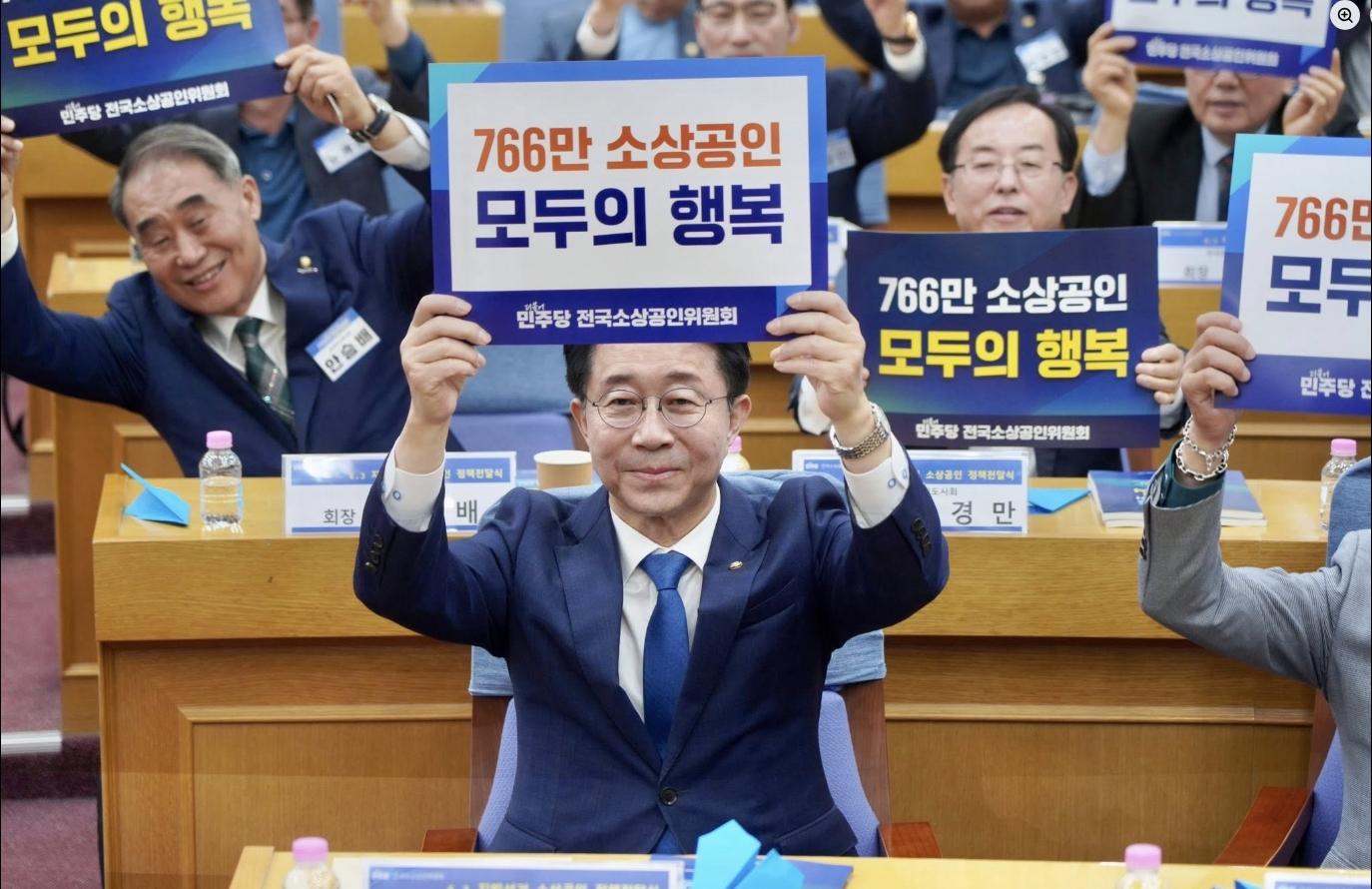 스크린샷_1-5-2026_95819_www.facebook.com.jpeg
