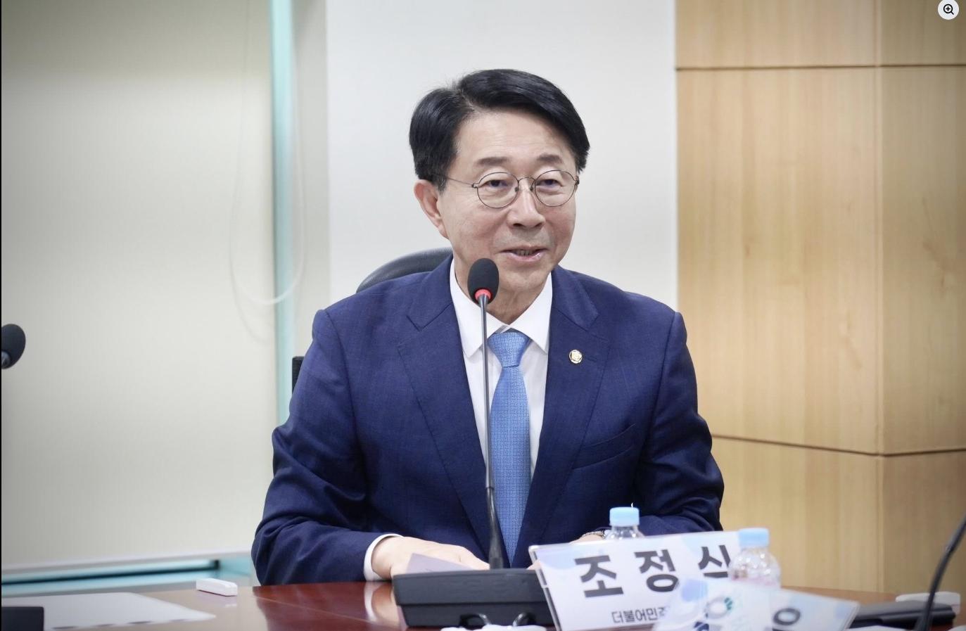 스크린샷_1-5-2026_10548_www.facebook.com.jpeg