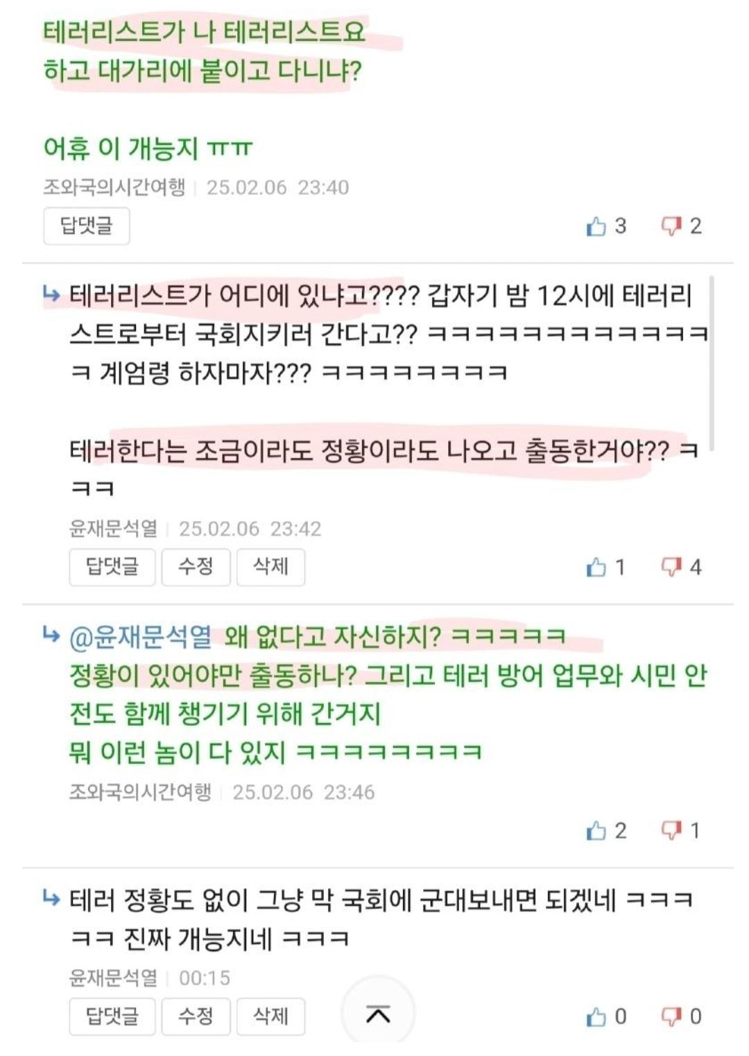 Screenshot_20260502_092119_Samsung Internet.jpg