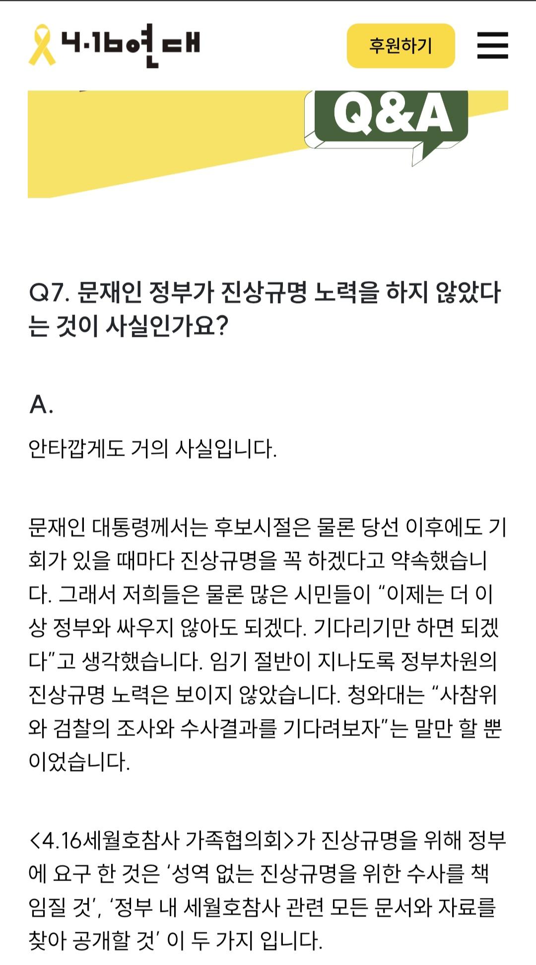 Screenshot_20260502_140920_Samsung Internet.jpg