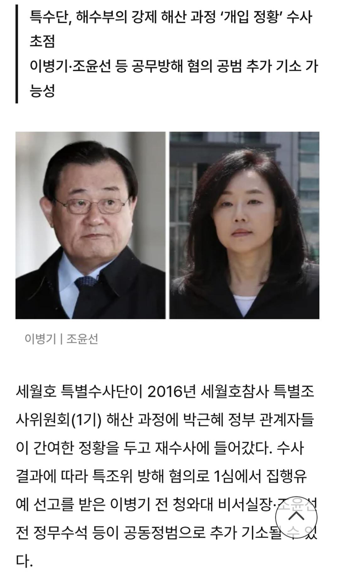 Screenshot_20260502_144059_Samsung Internet.jpg
