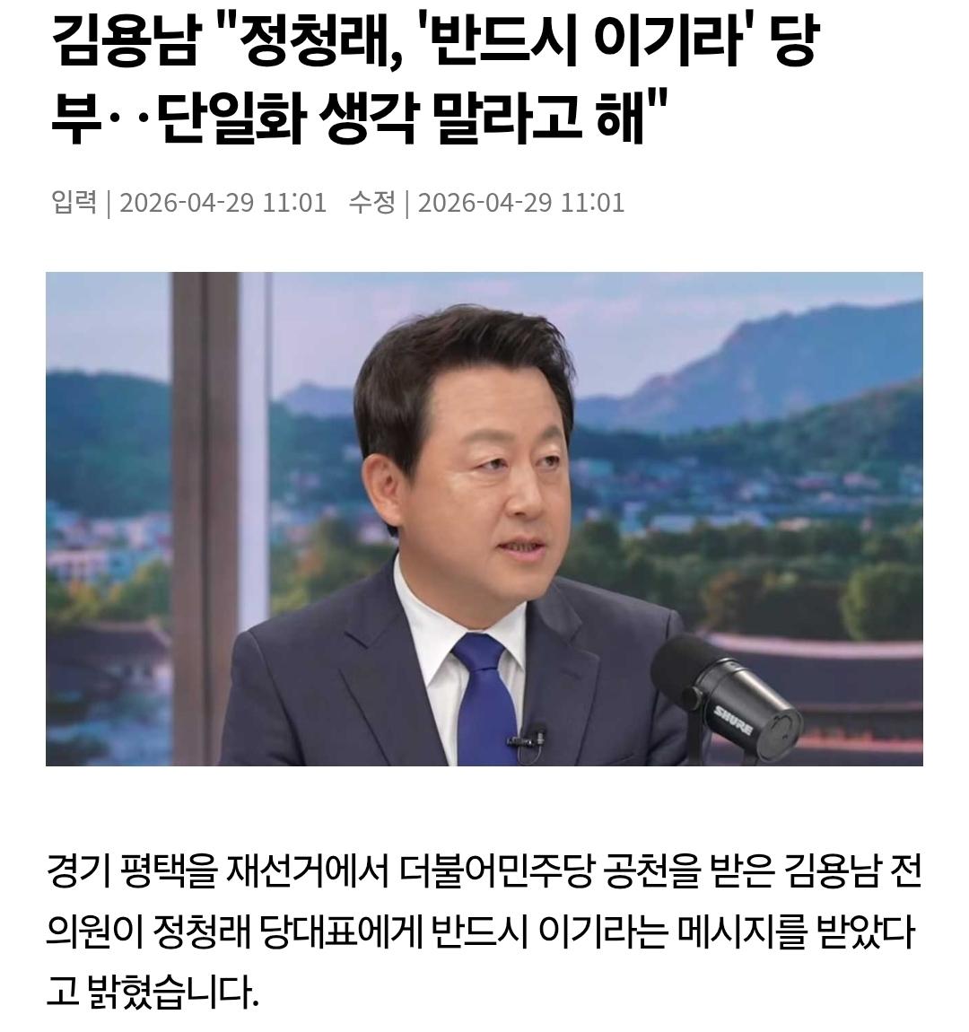 Screenshot_20260502_161825_Samsung Internet.jpg