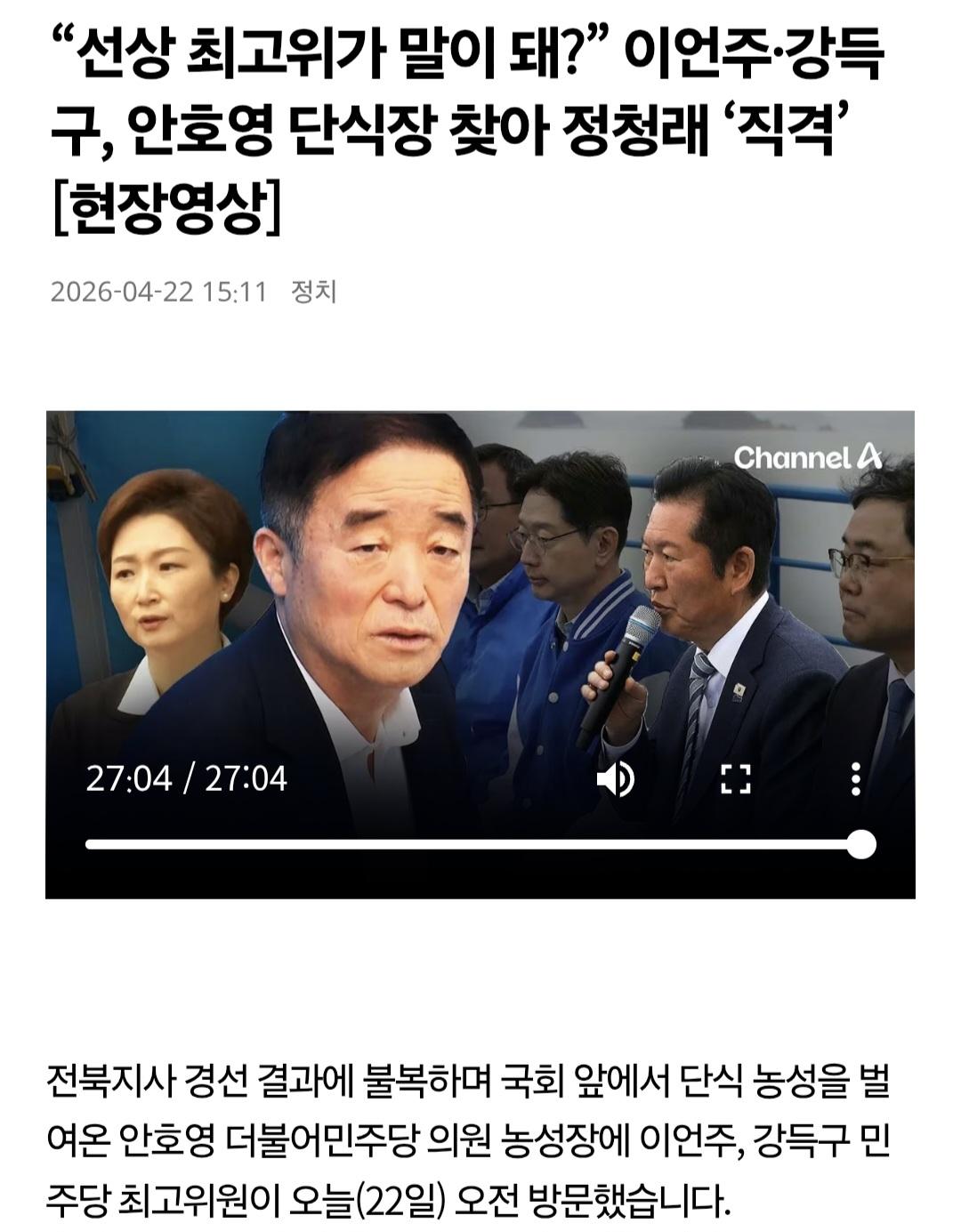 Screenshot_20260502_190246_Samsung Internet.jpg