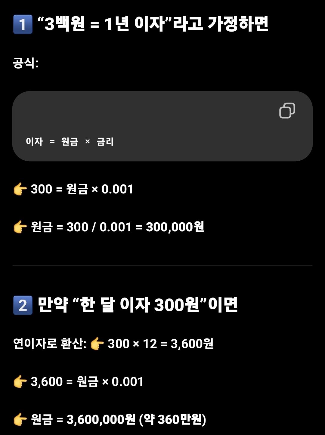 1000020353.jpg
