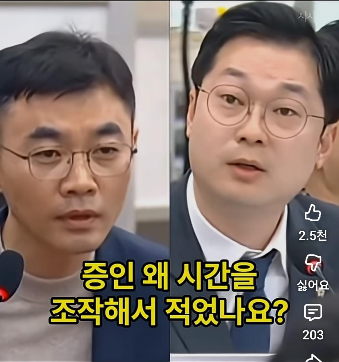 Screenshot_20260429_092818_YouTube.jpg