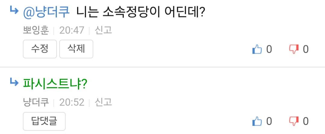 Screenshot_20260503_211215_Samsung Internet.jpg