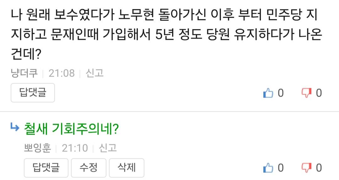 Screenshot_20260503_211112_Samsung Internet.jpg