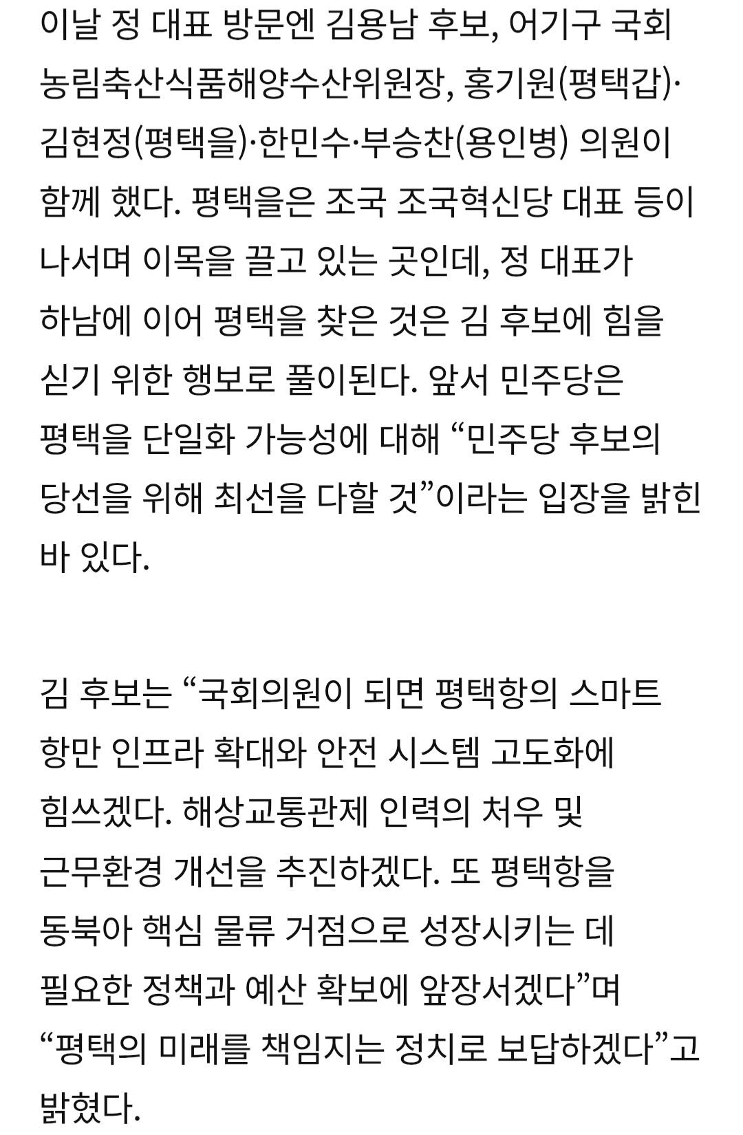 Screenshot_20260503_215053_Samsung Internet.jpg