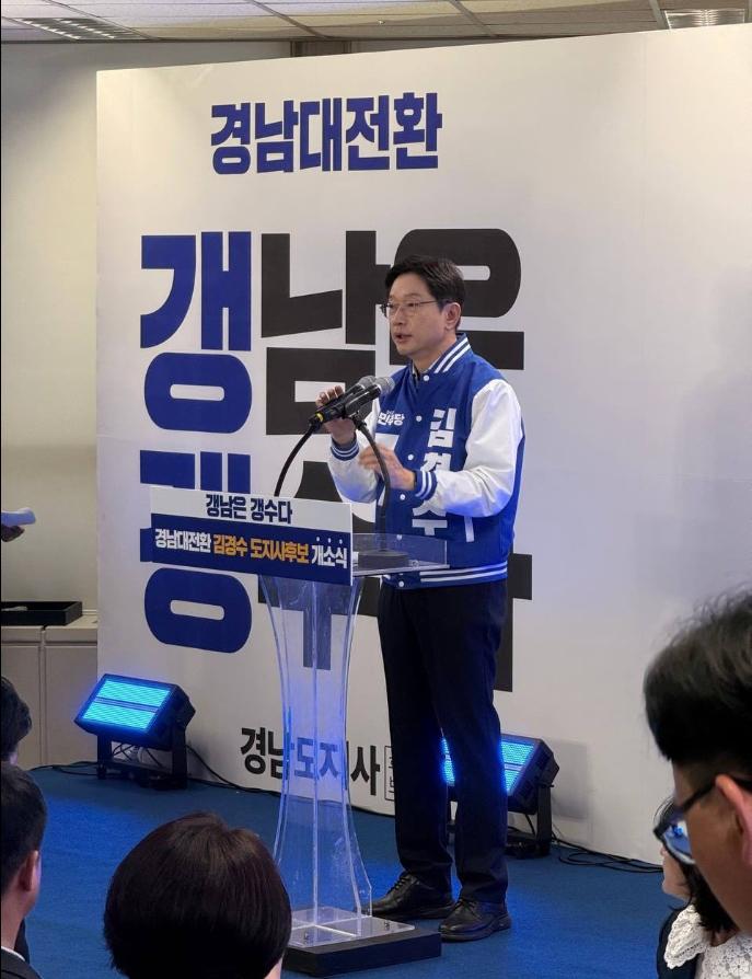 스크린샷_4-5-2026_94051_www.facebook.com.jpeg