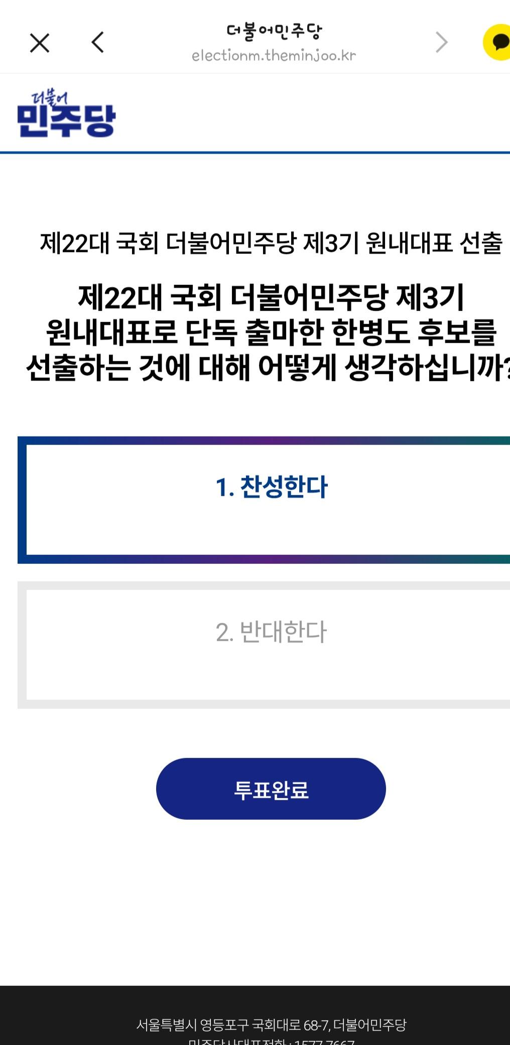 Screenshot_20260504_123846_KakaoTalk.jpg