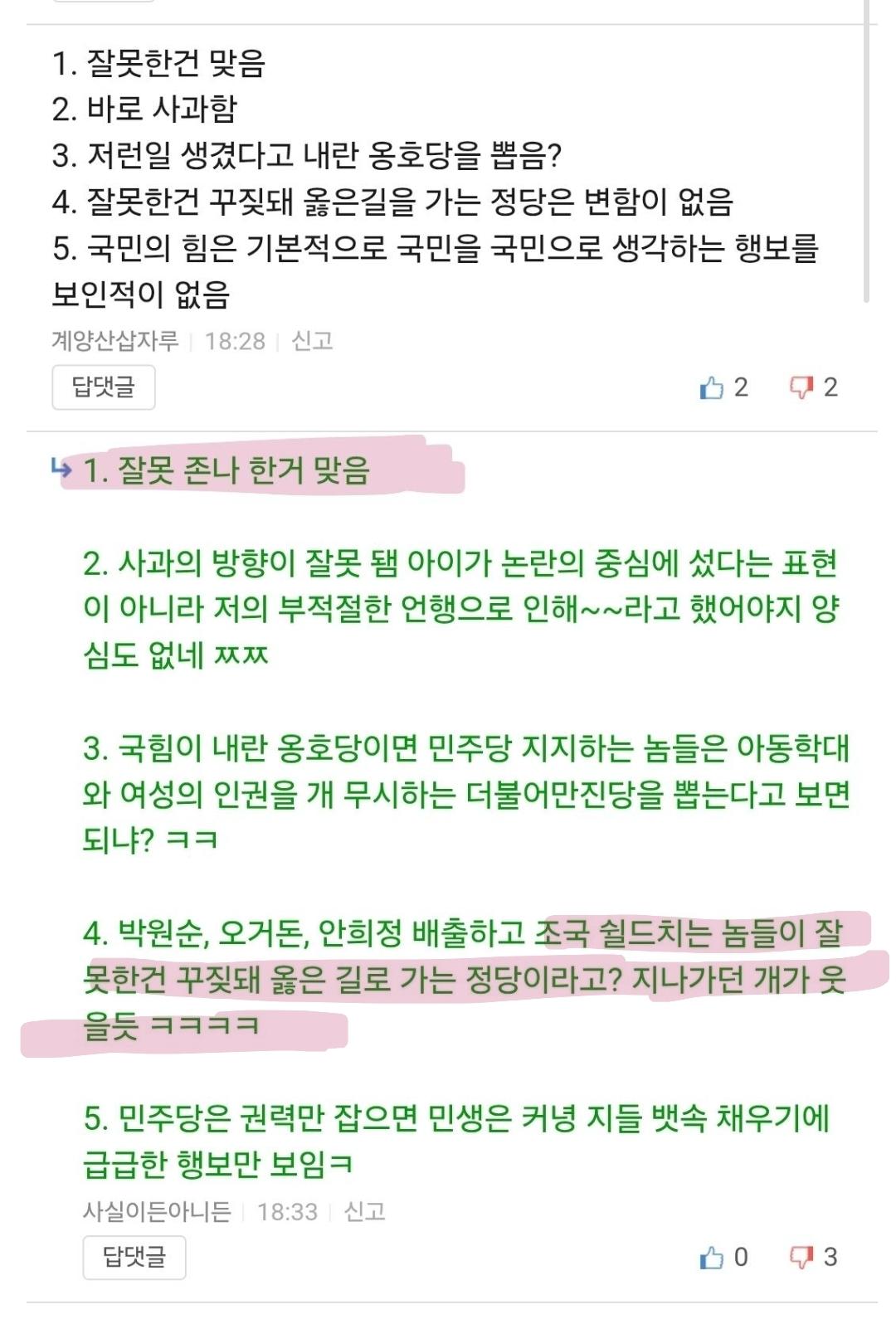 Screenshot_20260504_203601_Samsung Internet.jpg