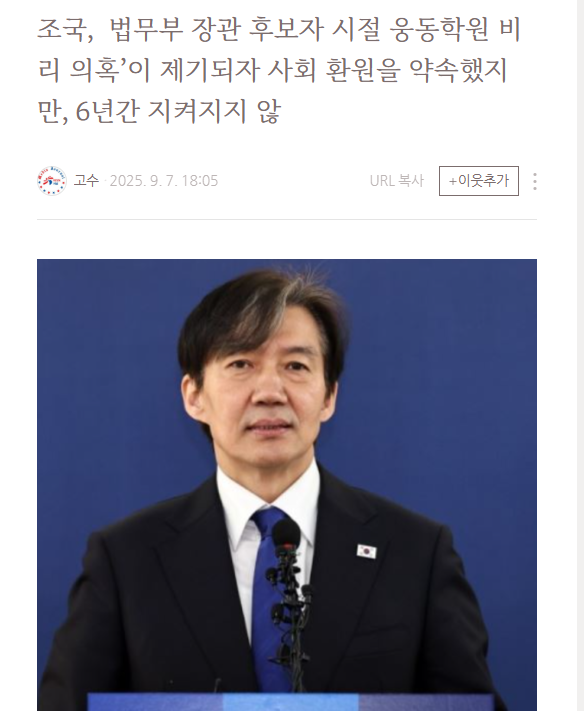 스크린샷 2026-05-05 085520.png