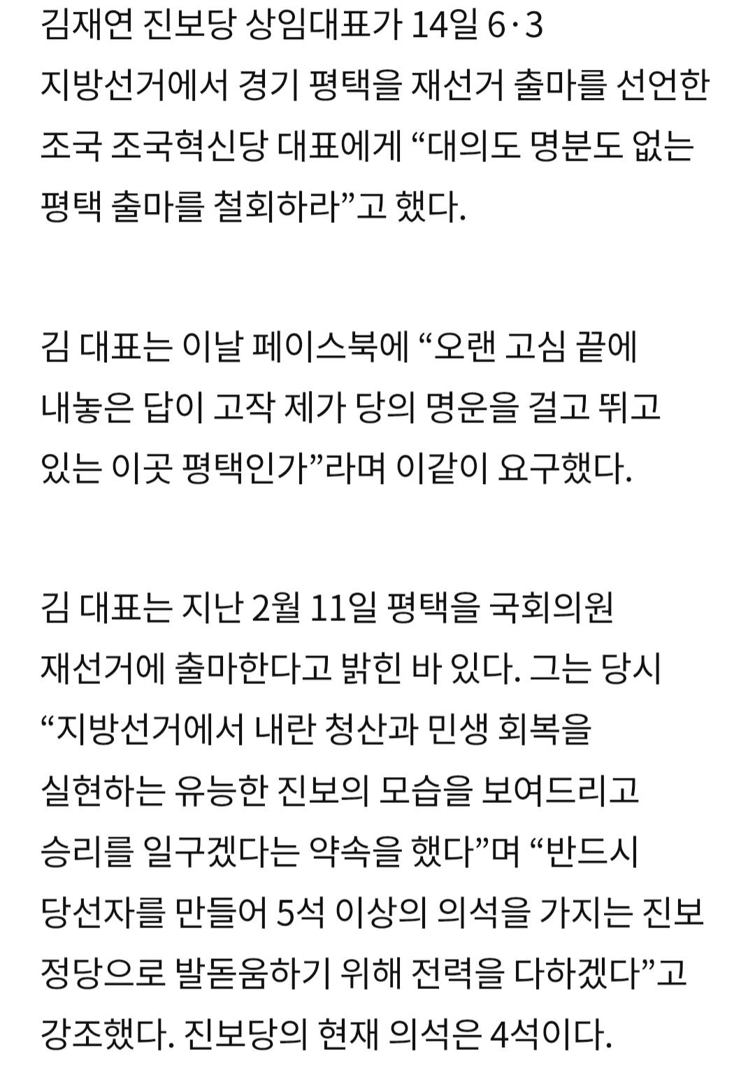 Screenshot_20260504_133740_Samsung Internet.jpg