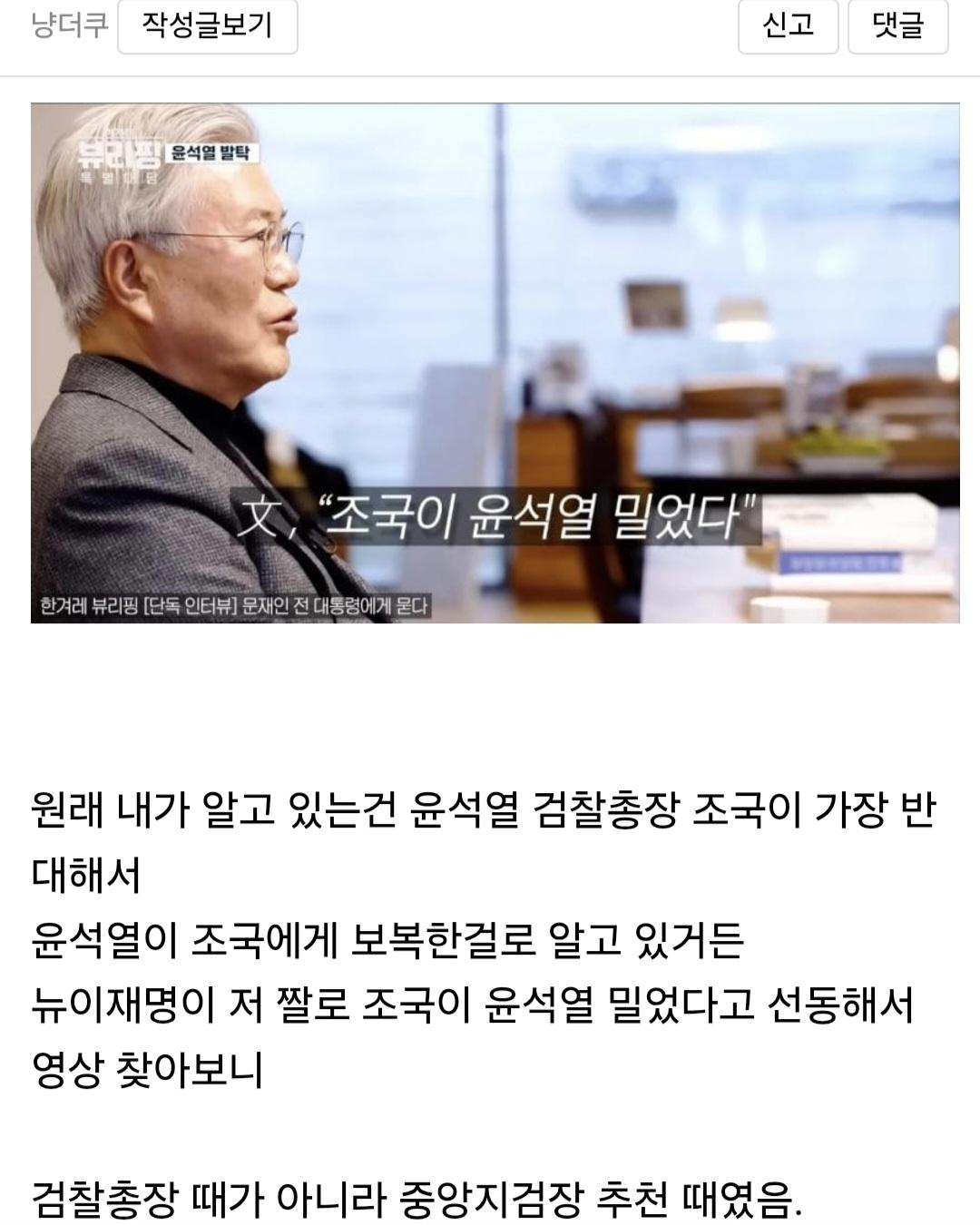 Screenshot_20260505_163338_Samsung Internet.jpg