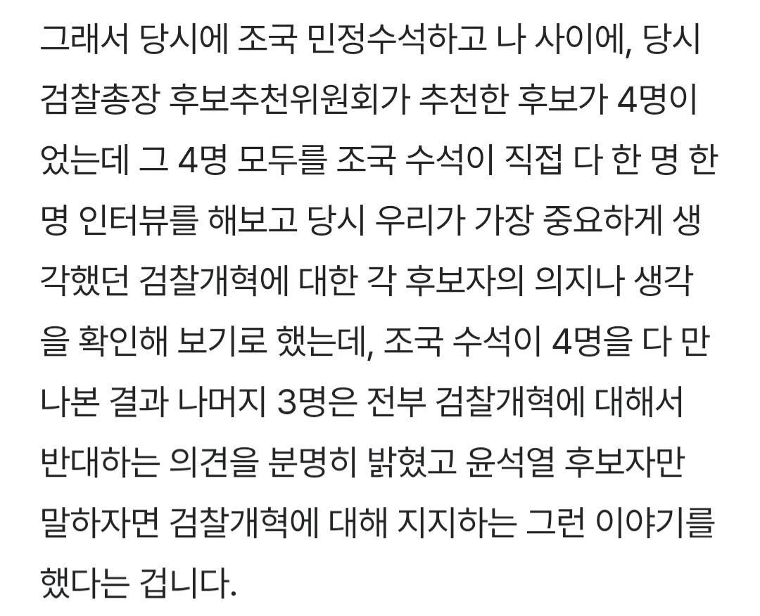 Screenshot_20260505_163258_Samsung Internet.jpg