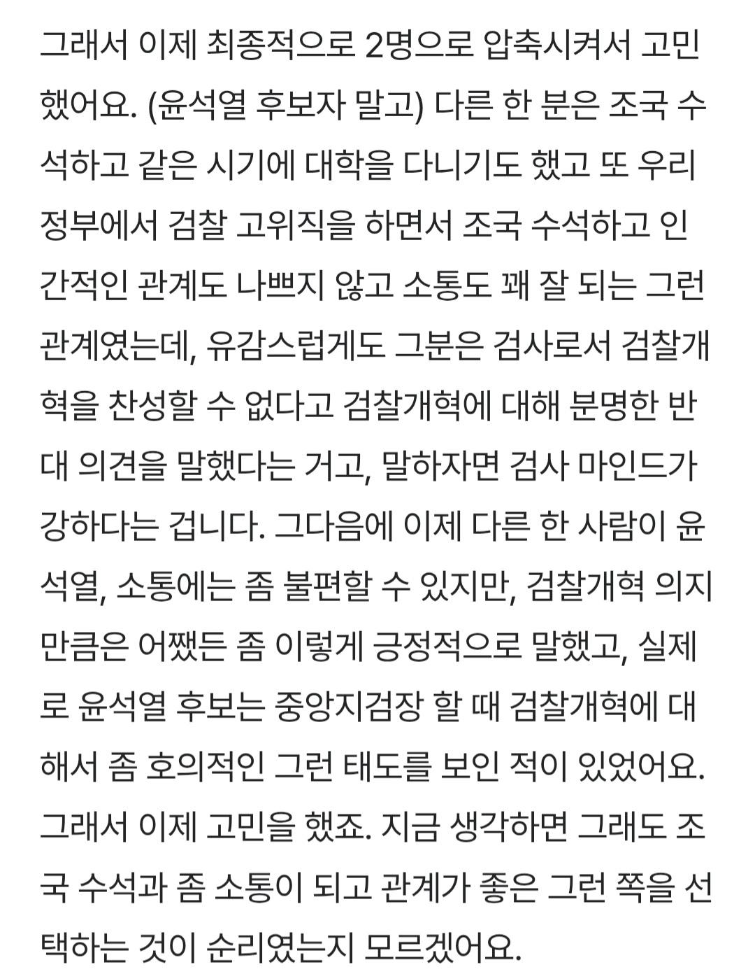 Screenshot_20260505_163306_Samsung Internet.jpg