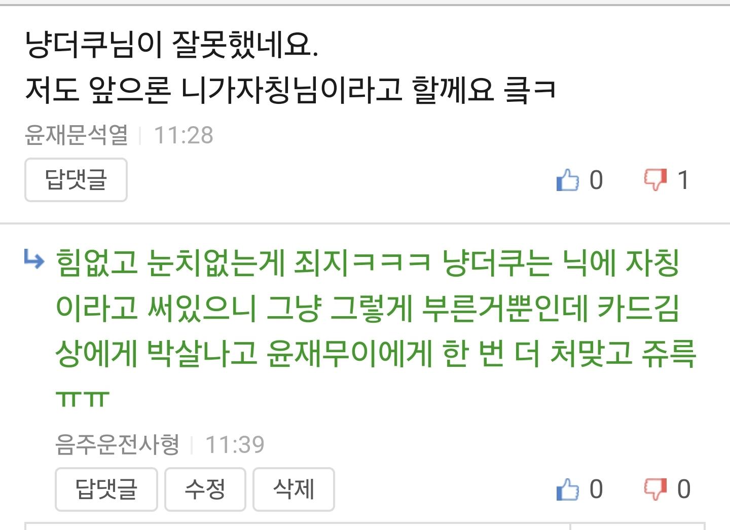 Screenshot_20241011_113947_Samsung Internet.jpg
