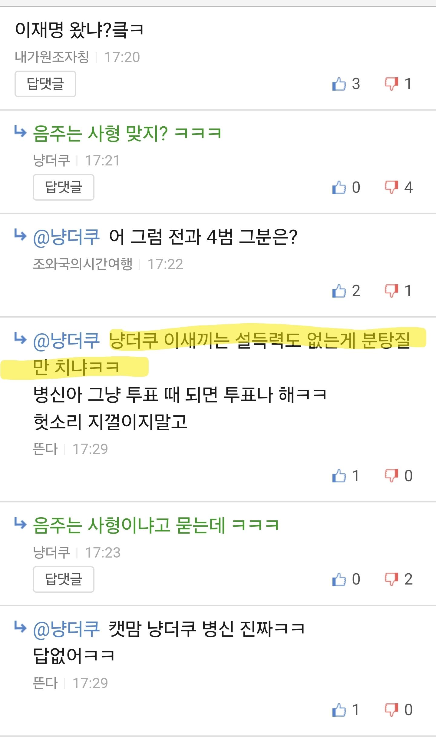 Screenshot_20240725_174132_Samsung Internet.jpg