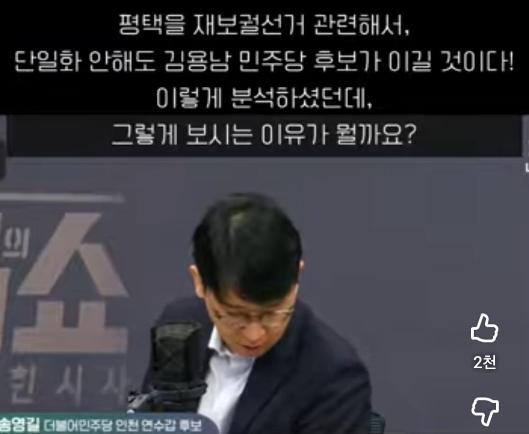 Screenshot_20260505_223618_YouTube.jpg