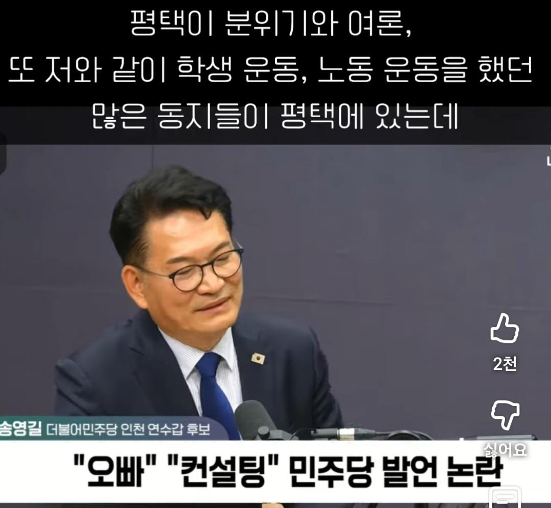 Screenshot_20260505_223626_YouTube.jpg