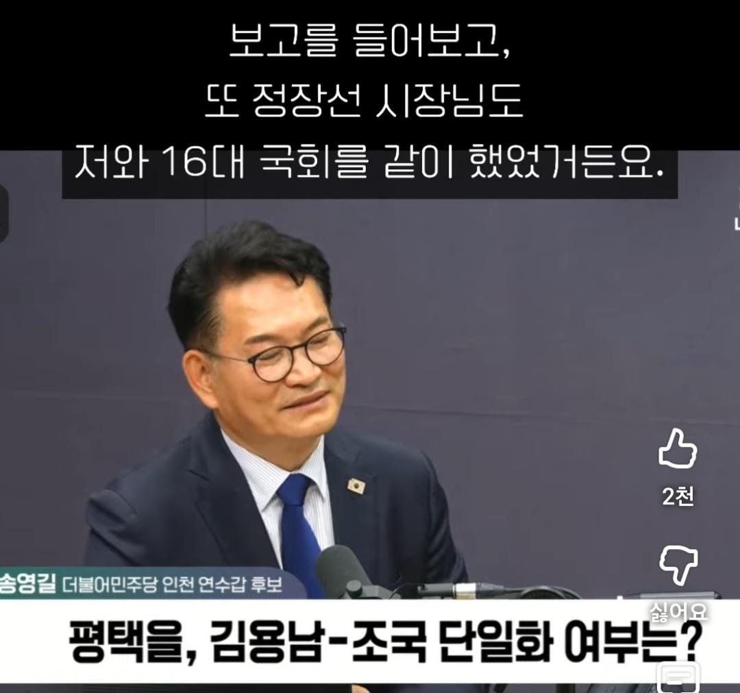 Screenshot_20260505_223633_YouTube.jpg