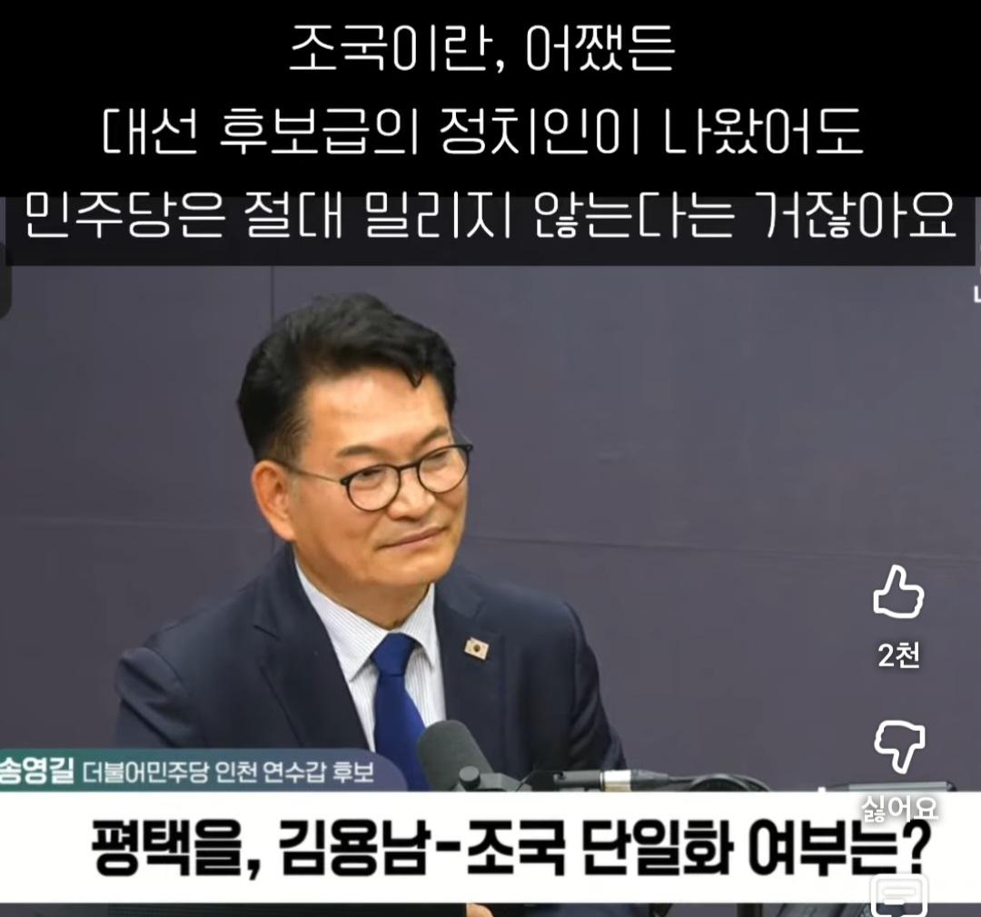 Screenshot_20260505_223643_YouTube.jpg