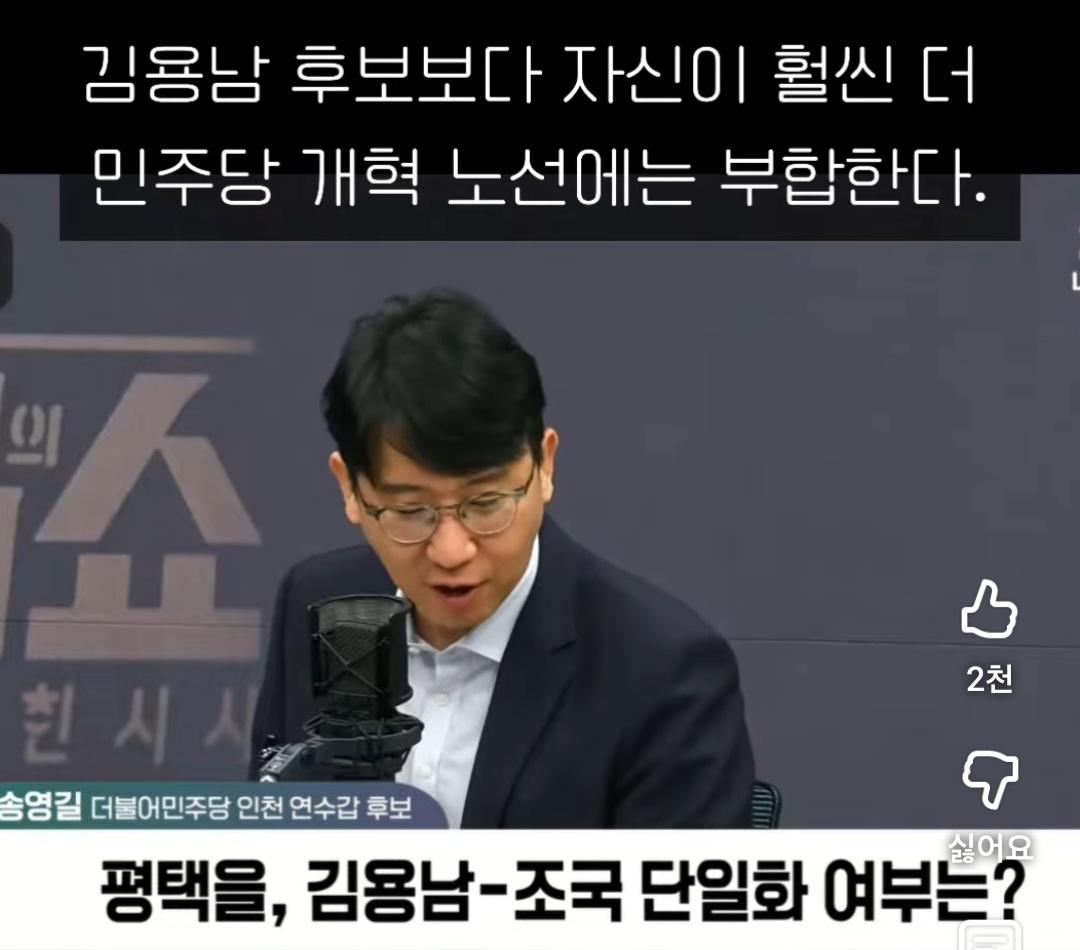 Screenshot_20260505_223253_YouTube.jpg