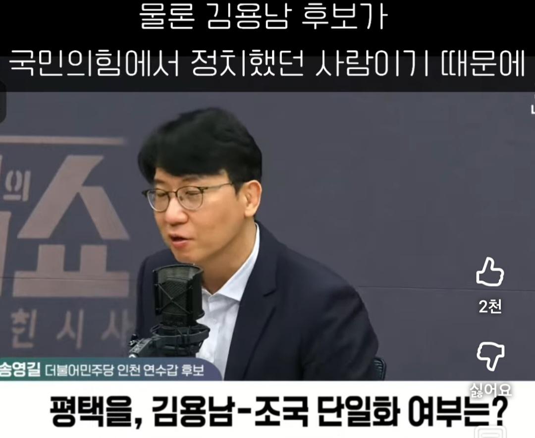 Screenshot_20260505_223705_YouTube.jpg