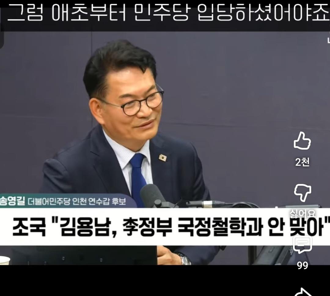 Screenshot_20260505_223310_YouTube.jpg