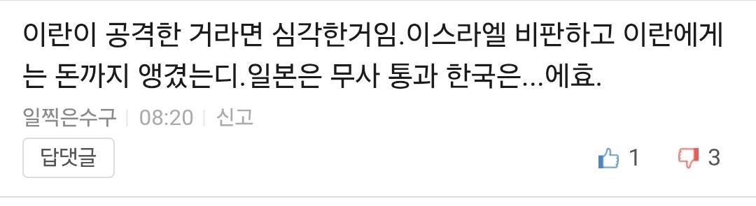 Screenshot_20260506_084448_Samsung Internet.jpg