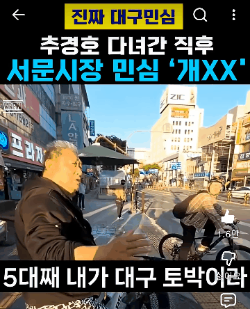 20260506_084559.gif