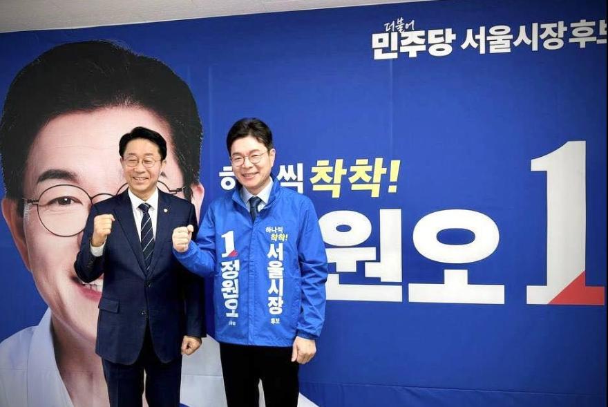 스크린샷_6-5-2026_102929_www.facebook.com.jpeg