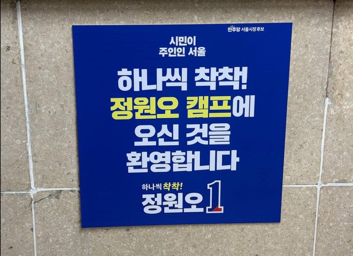 스크린샷_6-5-2026_10307_www.facebook.com.jpeg